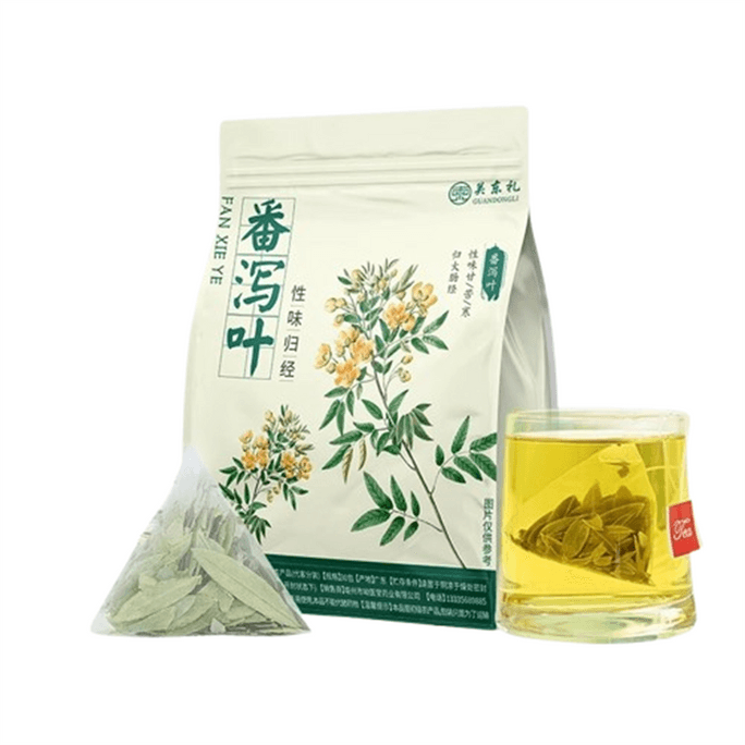 [중국에서 직접 우편] 광동리 세나 30포/포 티백 정품 천연 세나 배변차 세나 잎 토마토 잎 대변 세나