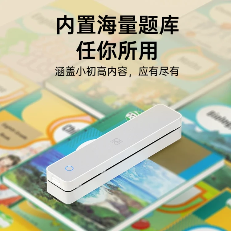 中国直邮】 漢印 MT610家庭用プリンター 携帯電話Bluetooth接続