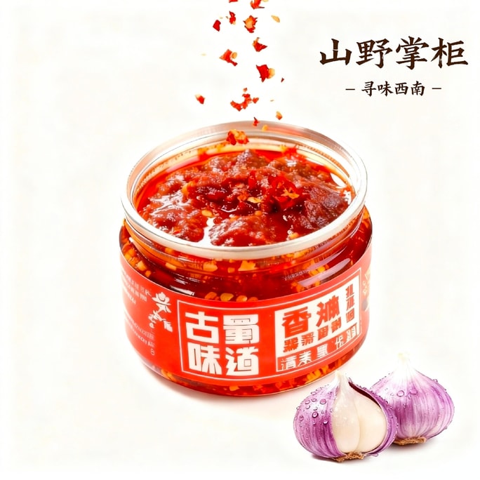 Spicy garlic dip(50g)