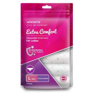 ワトソンズ スーパーコンフォート レディース 使い捨てブラジャー（ポリプロピレン製、皮膚科医テスト済み）、Lサイズ、7枚入り