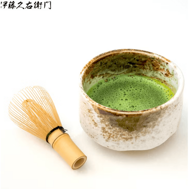 日本直邮】 日本伊藤久右卫门宇治抹茶碾上抹茶粉20g - 亚米