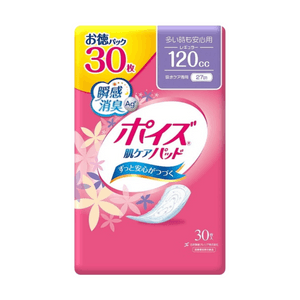 Poise Skin Care Pads Regular [30 sheets]