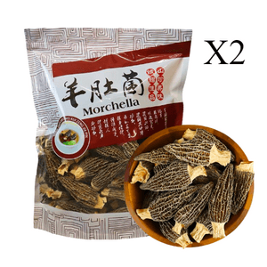 九龍堂 羊肚菌(大号) 煲汤好物100% 纯天然 450g 一磅装