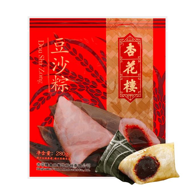 杏花楼 豆沙粽子 2枚装 280g【全美最低价】