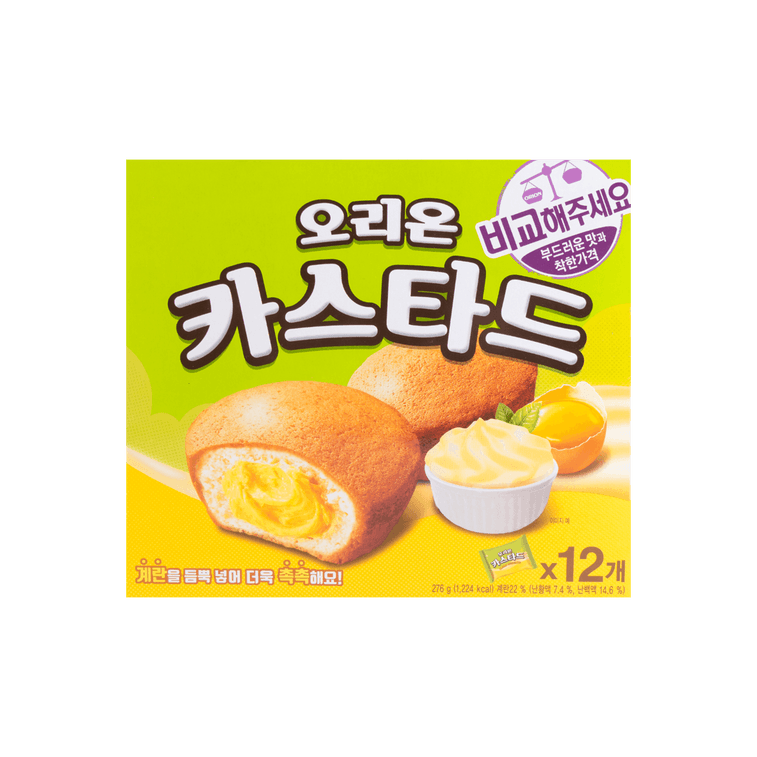 Soft Custard Cream Cakes Dessert, 12 Piece, 9.73 oz 9