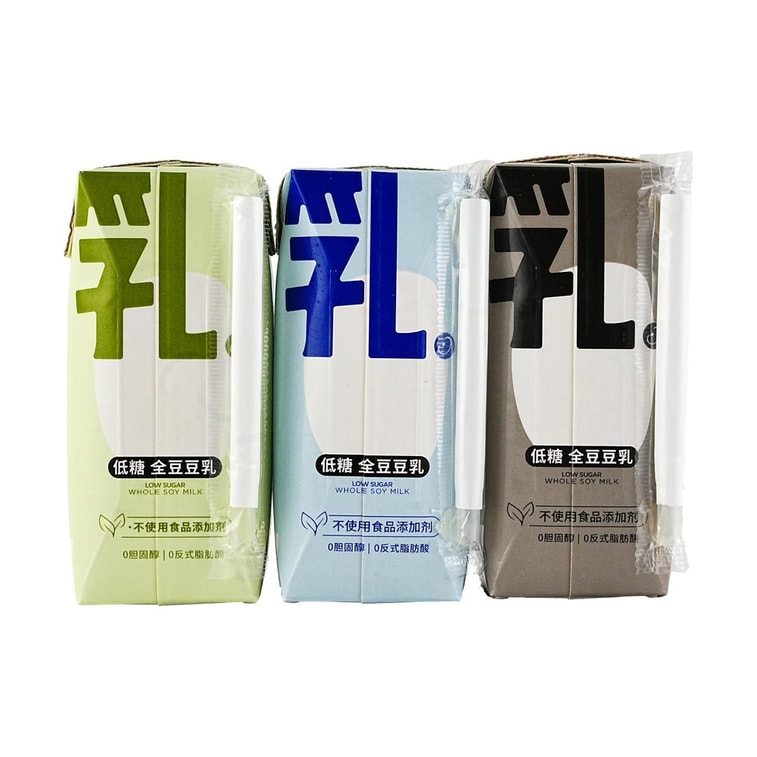 Rich & Creamy Soy Milk Combo 6.76 fl oz*3packs【Original Flavor + Pine Nut Flavor + Black Sesame Flavor】 8