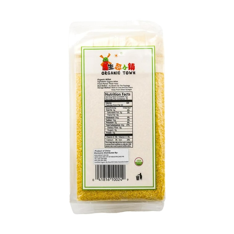 ORGANIC TOWN Organic Millet 2bl *2 USDA【Value Pack】 6