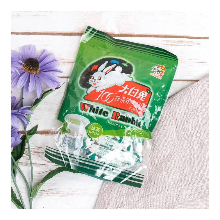 ミルク飴（抹茶味）150g 4