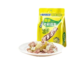 Crispy Bamboo Shoots with Colorful Peanuts in Pickled Chili, Spicy and Sour, Ready to Eat, 268g/1 Bag