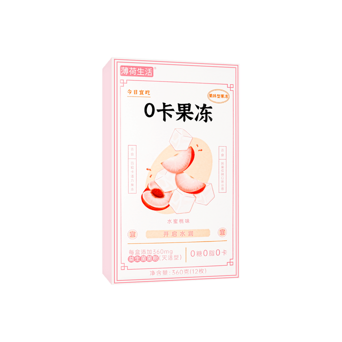 Zero-Calorie Konjac Jelly - Peach Flavor, 12 Pieces, 12.69oz