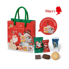 Mary's 2025 Christmas Limited Edition Mini Gift Set (6 pieces)