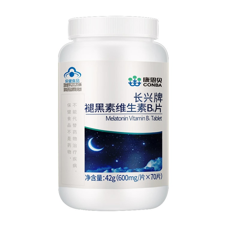 Melatonin tablets vitamin B6 to improve sleep insomnia stay up late