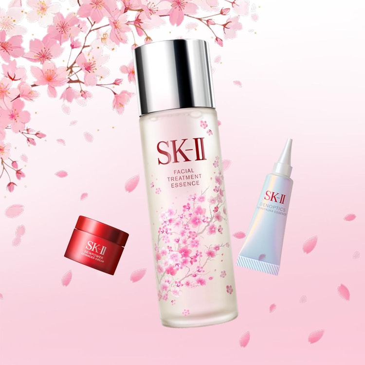 SK-II フェイシャル トリートメント エッセンス ギフト
