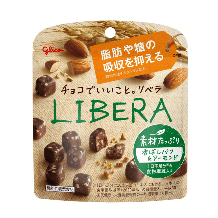 日本直效郵件】GLICO 格力高LIBERA纖維巧克力低卡杏仁麥香50g - Yami