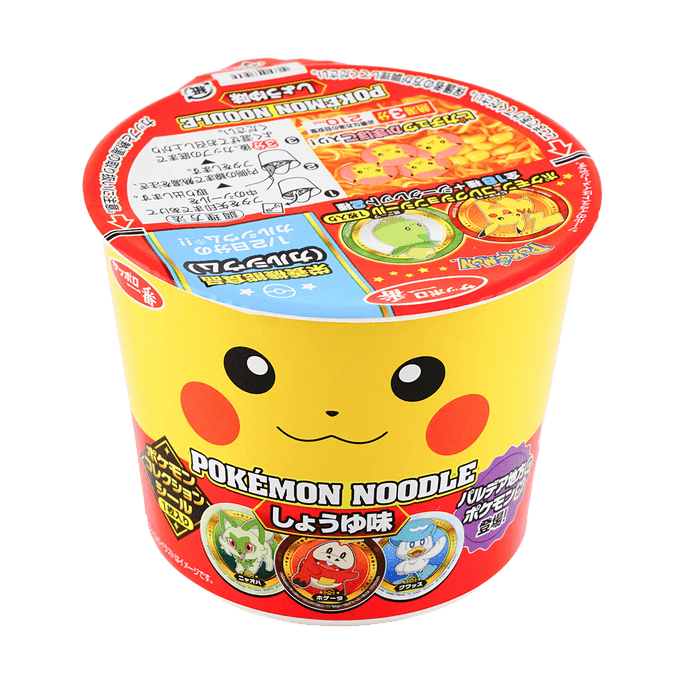 Pikachu Mini Cup Noodles for Kids One Card with Soy Sauce Flavor 1.35oz