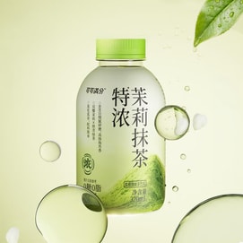 Jasmine Matcha Coconut Drink, 10.82fl oz【0 Sugar 0 Fat 0 Calories】