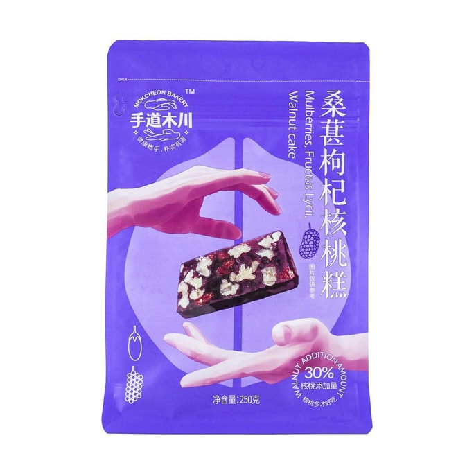 手道木川 桑葚枸杞核桃糕 250g