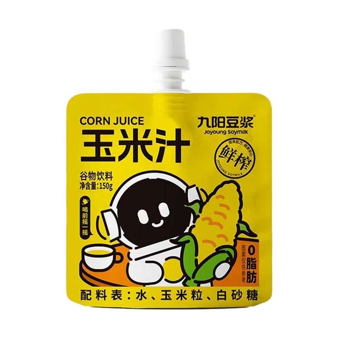 Corn Juice 5.29 oz*4 bags【0 Fat Low Calories】【Whole Grain Cereal Drinks】