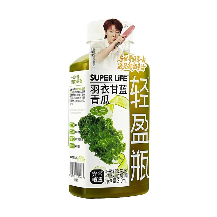 케일과 오이 혼합 과일 및 야채 주스, 10.48 fl oz【고식이섬유】【저칼로리】 4