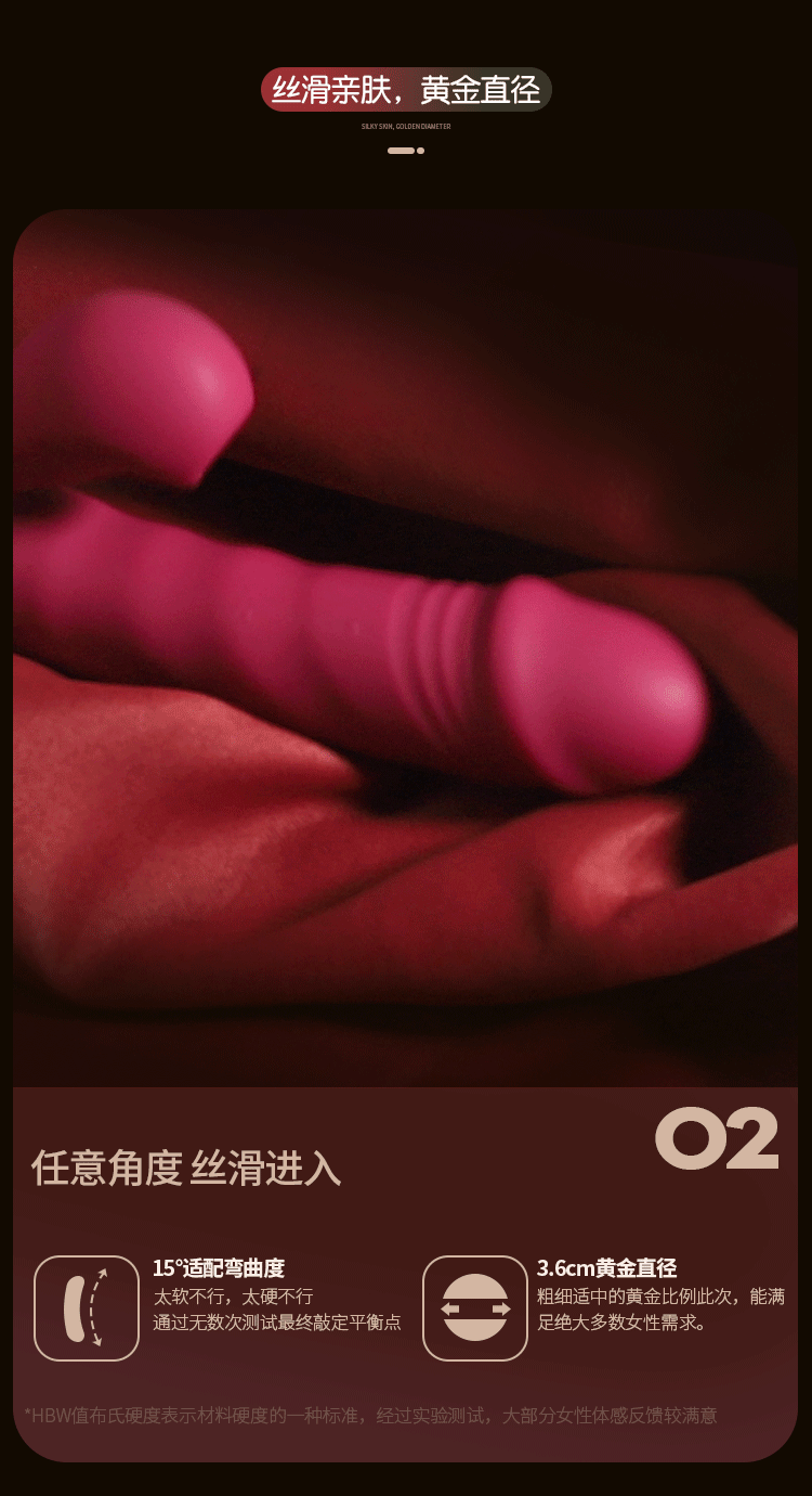 【中国直邮】 姬欲 梦想棒震动棒女性自慰器成年人情趣用品入体玩具加热伸缩高潮1个装