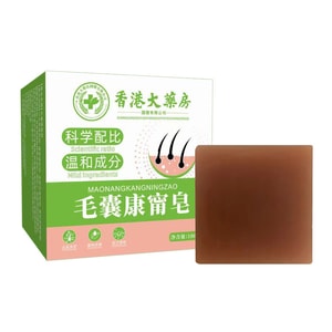 Hair Follicle Soap 100g/box Skin Health Soap Shampoo Soap Mugwort Essential Oil Handmade Soap