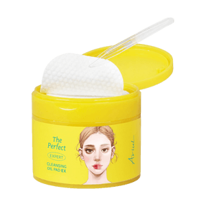 韩国ARIUL 完美卸妆油巾 EX 60片 纯素认证 油水7比3配方一擦即净【卸妆终极王者】
