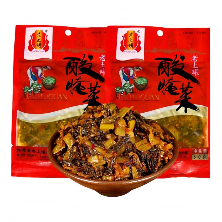 [글로벌 굿즈 페스티벌] 옛날식 옹기 항아리 "재고 정리 세일" [윈난 미두] 야채 절임, 옛날식 야채 절임 200g x 2봉지, 매콤하고 맛있어 밥과 함께 먹기 좋고, 새콤하고 상큼한 갓김치는 밥, 볶음 요리, 라면 등에 비벼 먹기 좋습니다. 윈난 미두의 특산품입니다. 4