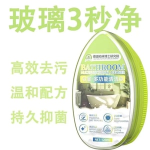 Multifunctional Shower Room Cleaning Brush, Glass Cleaner For Water Stains & Limescale, 1Pc