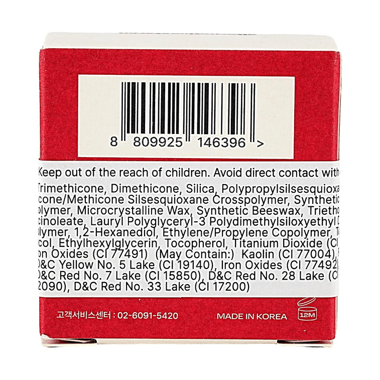 Lip Potion Lip Conditioning Balm, Steaming Milk Balm, 0.2 oz 7