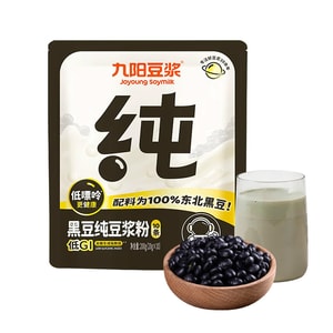 product 6
