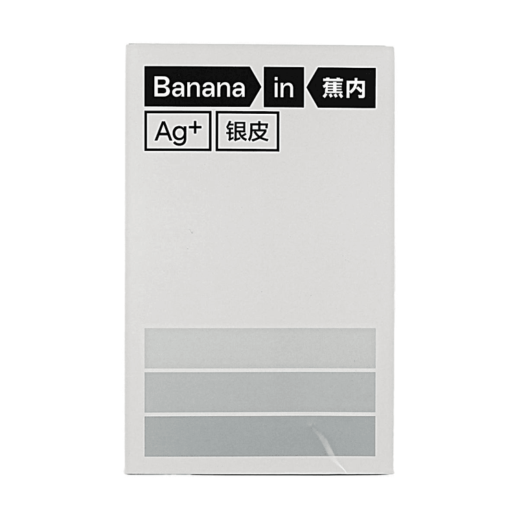 BANANAIN蕉內 銀皮301Standard 女士中腰撞色三角內褲 漸變紫 L 3件裝 3