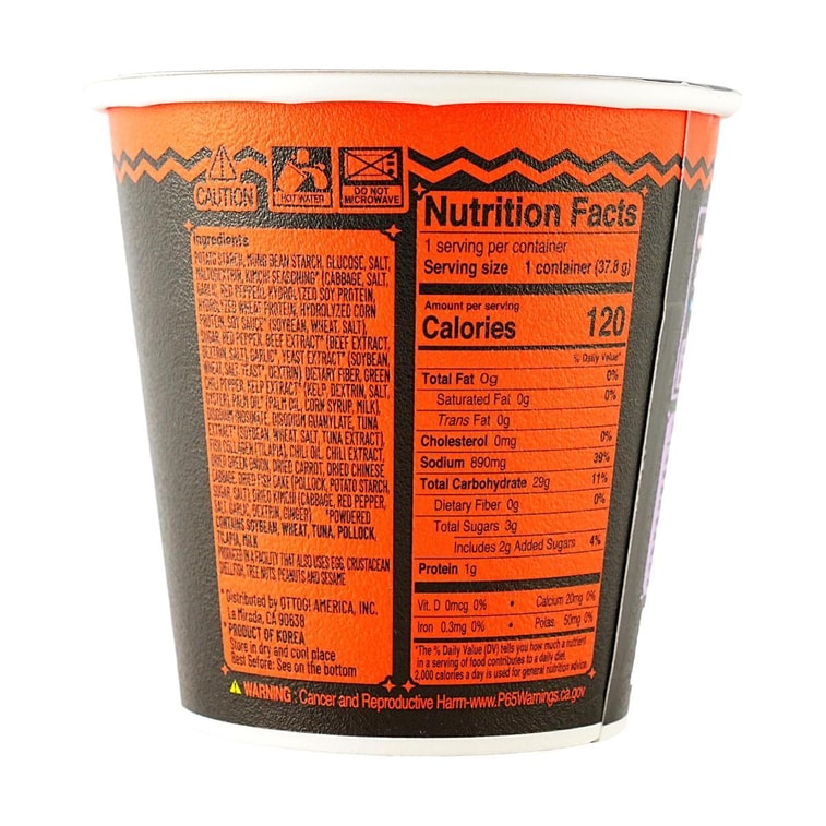 K-POP Star's Secret Cup Noodles , Spicy Beef Flavor , 1.33 oz 【 Low-Calorie】【Non-Fried Mung Bean & Potato Noodle Soup】 7