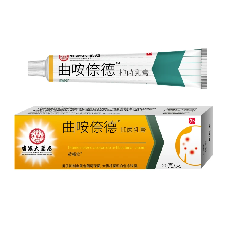 XIANGGANGDAYAOFANG