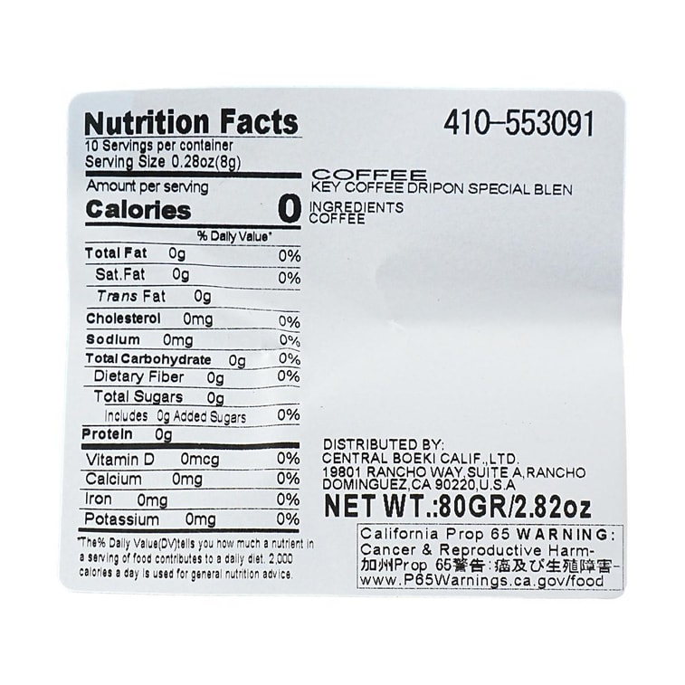 日本KEY COFFEE 掛耳特調咖啡 10包入 80g 5