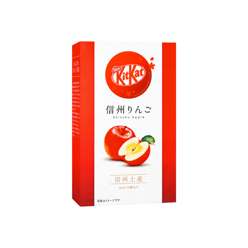 Japanese KIT KAT Shinshu Red Apple Chocolate Wafers 10pcs