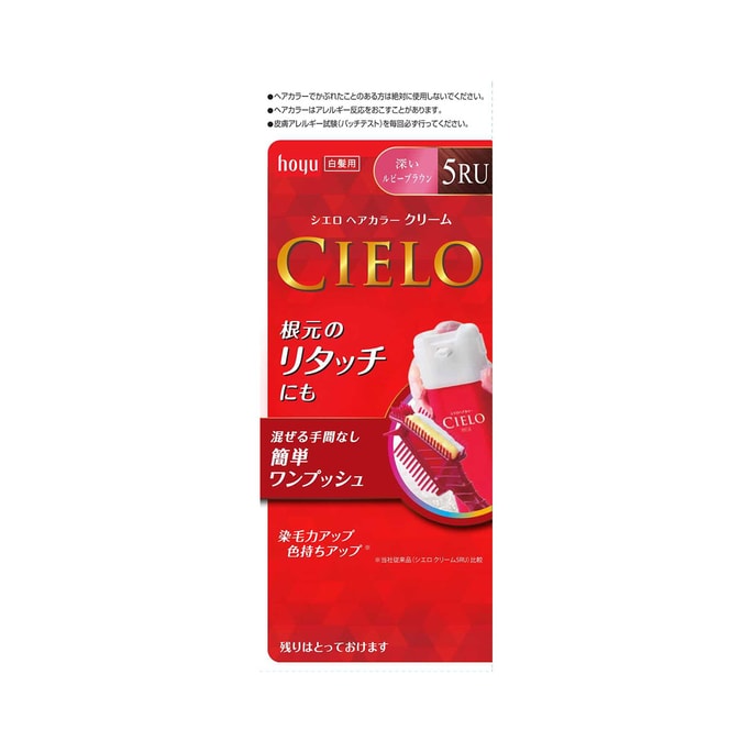 HOYU CIELO Plant Covering White Hair Press Type Hair Color Cream 5RU