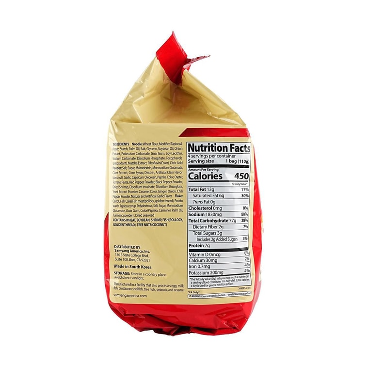 Mep Ramen ,Garlic and Clam Flavor Ramen, Multi, 4p , 16.92 oz 12