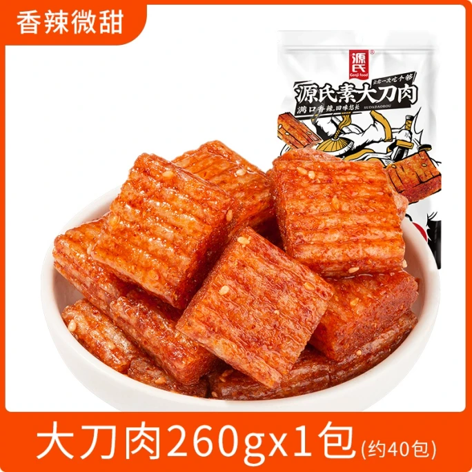 [중국 직송] 겐지 스파이시 스트립 채식 매운맛 260g*1봉지