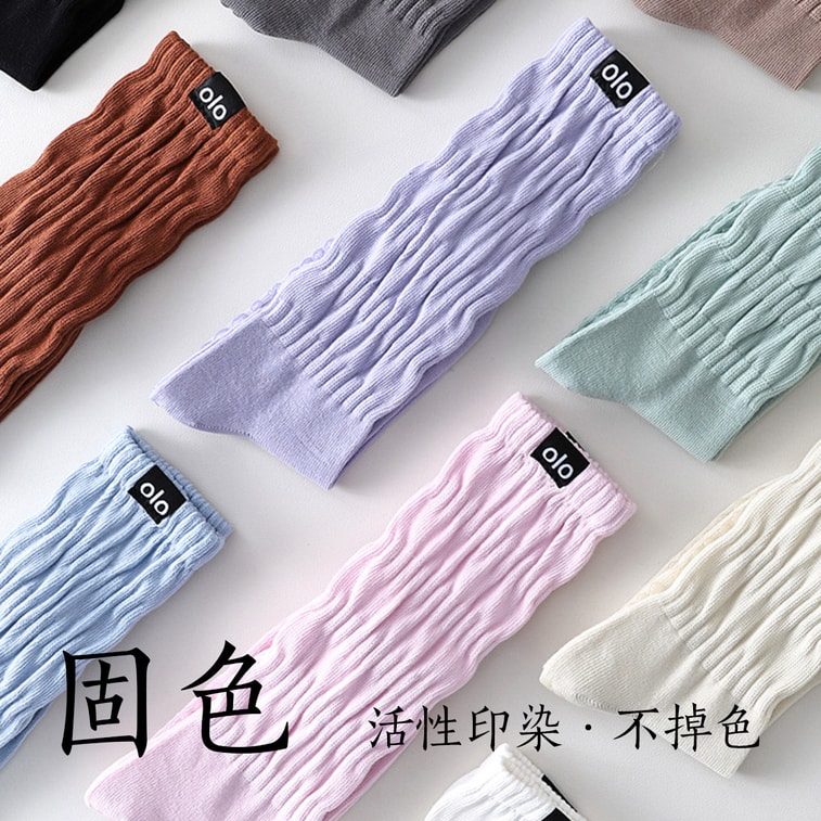 Silicone Anti-slip Professional Yoga Socks Black 1 pair pack Long Slouch Calf Socks For Fitness Sports Dance Pilates And Floor Wear 8
