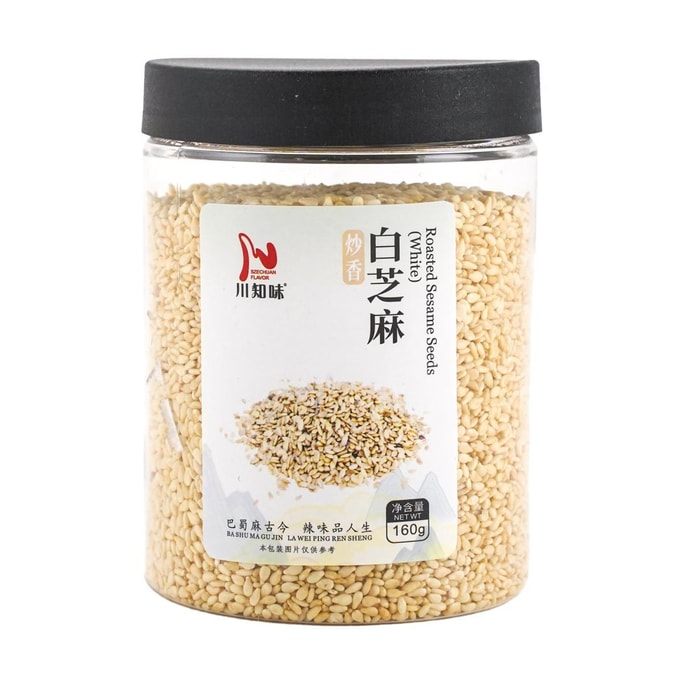 White Sesame Seeds,5.64 oz