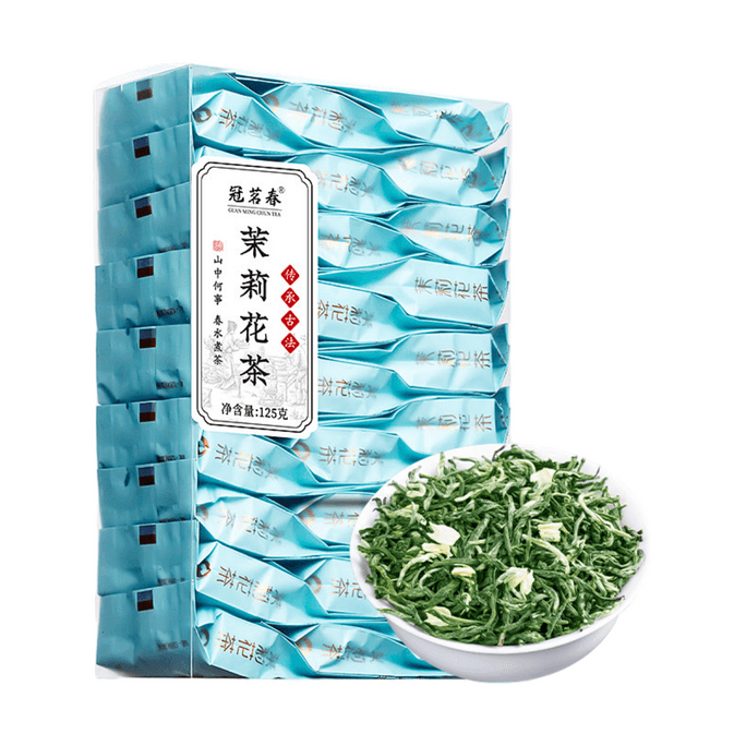 Jasmine Tea Tea Strong Aroma Tea Bag Small Packaging Bag Gift Box Pack 25 Pack 125g