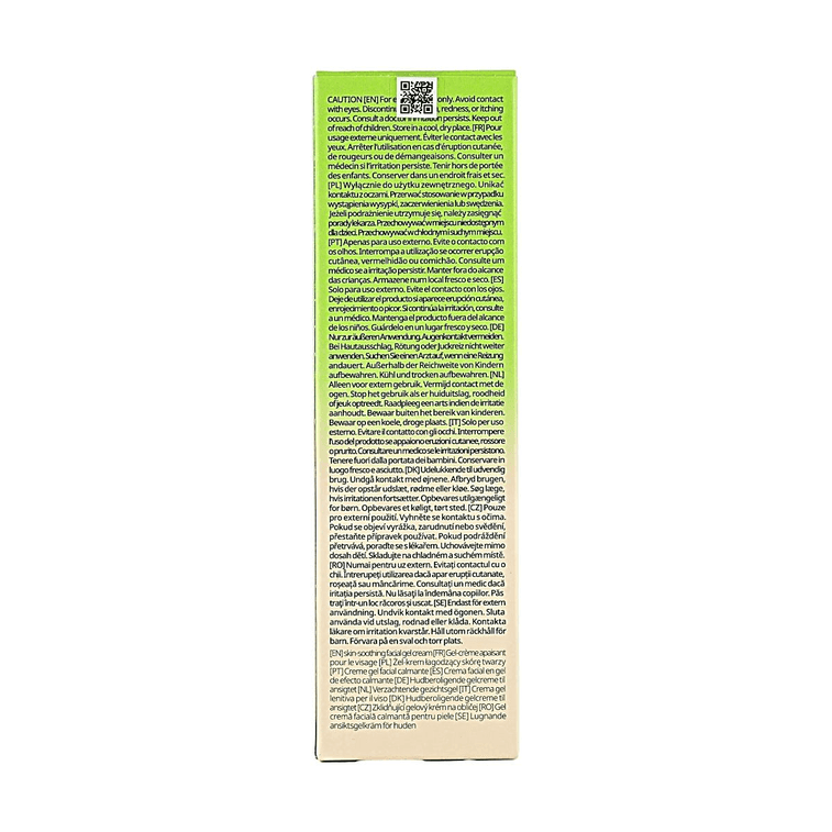 PURITO SEOUL Oat-in Calming Gel Cream 3.38fl oz 【Deep Soothing】 7