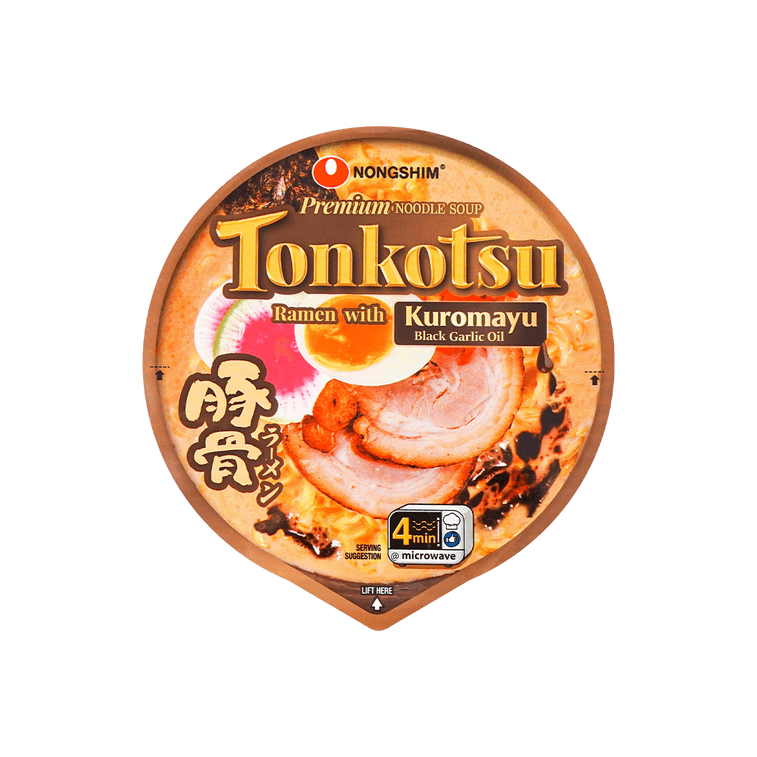 Japanese Tonkotsu Flavor Ramen with Kuromayu Black Garlic Oil - Instant Pork Cup Noodles, 3.56 oz 13