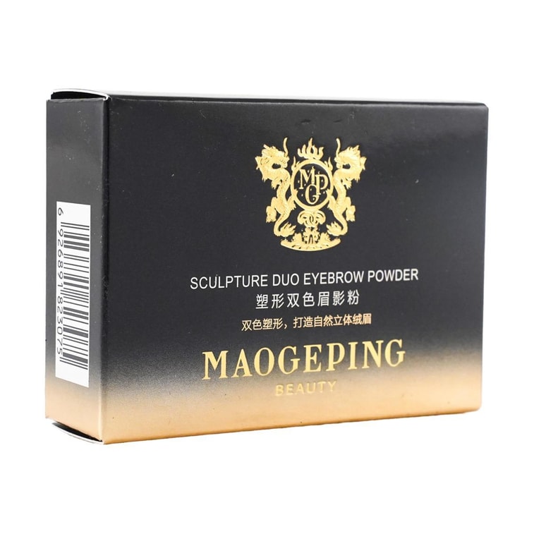MAOGEPING毛戈平MGP 塑形雙色眉粉 修容立體鼻影 自然持久 3.6g #801 深咖色+暖駝色 適合髮色偏棕/黃/亞麻色【HOT】 8