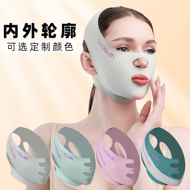  SeeYouth 三合一提拉紧致V脸全脸管理面雕面罩 樱花粉色1盒 5