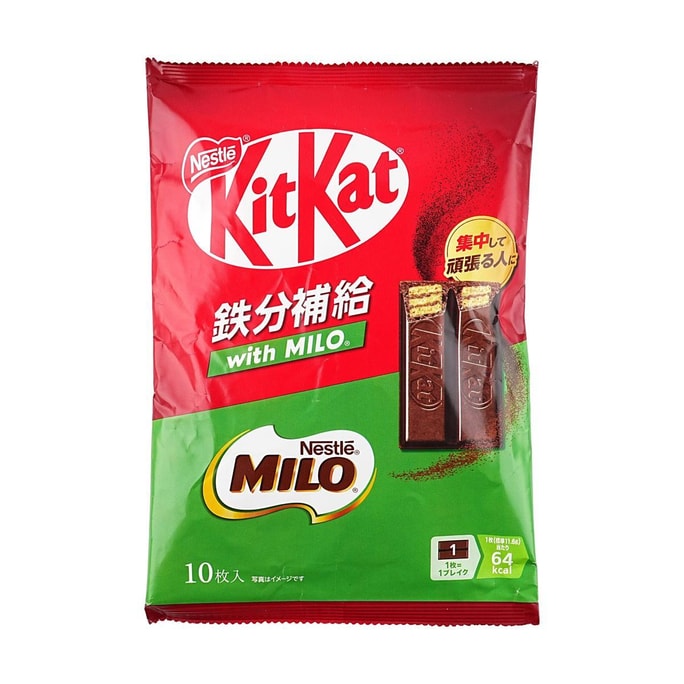 Kitkat Milo With Iron Supplement ,4.09 oz