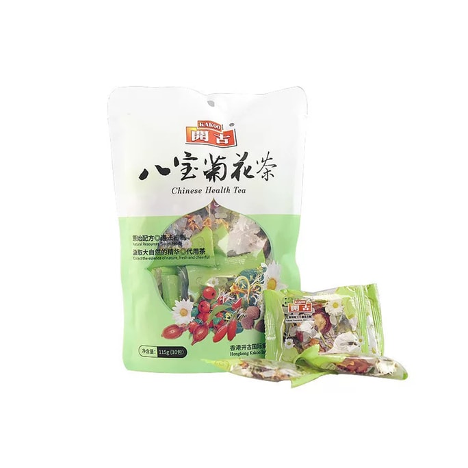 Babao Chrysanthemum Tea 115g 10 packs [Clear liver eliminate fire nourish tea bag] [Stay up late drinking it on fire]