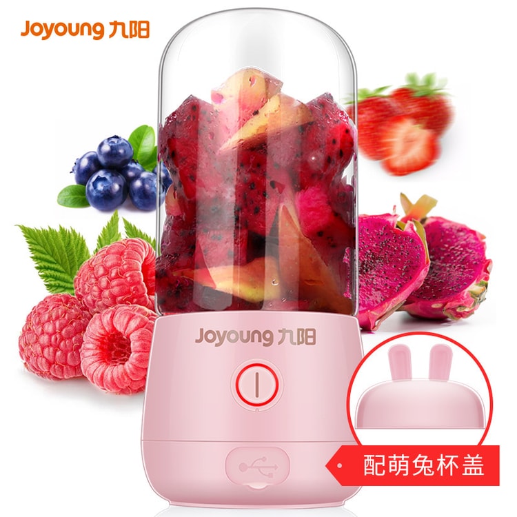 Bear Blender Juicer Portable Household Automatic Multi-Function