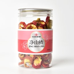 Dried Hawthorn Slices Help digestion 70g/bottle