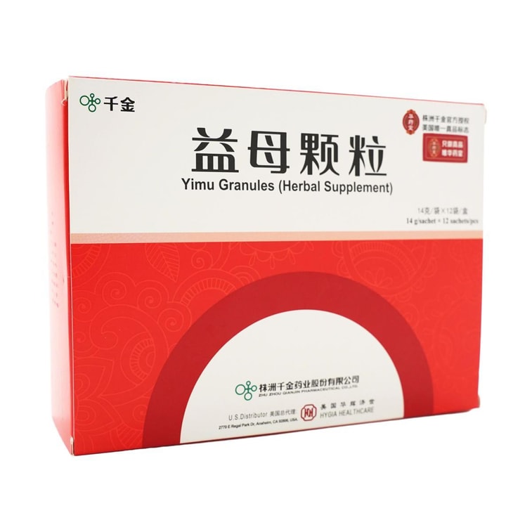 Yimu Keli 血行促進サプリメント、5.93オンス 7